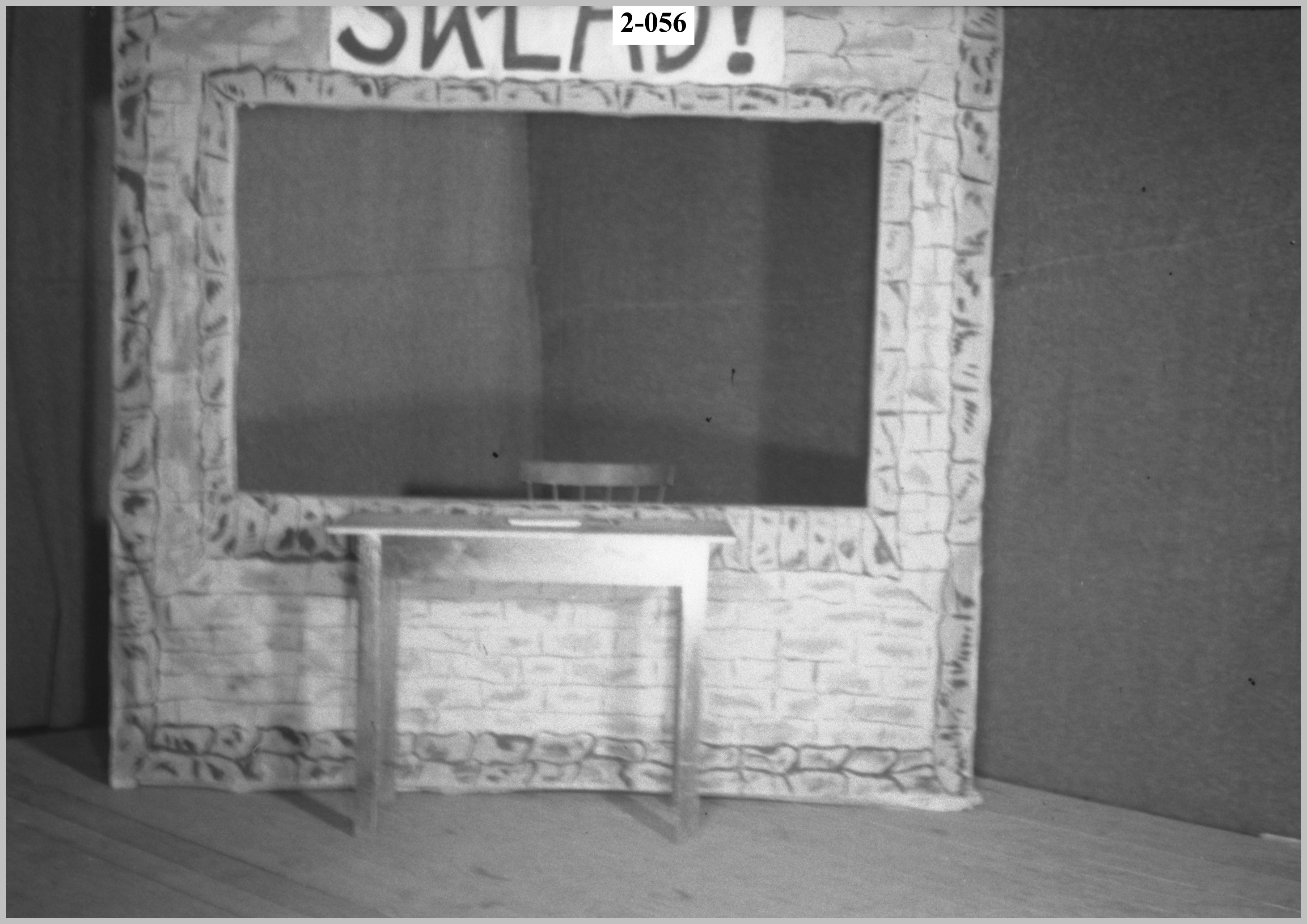 Puppet theatre?.jpg